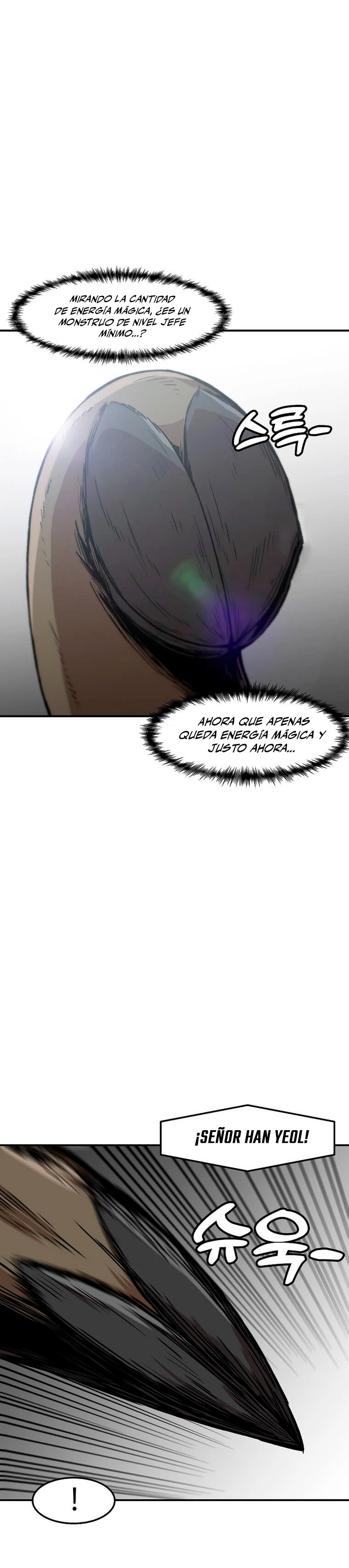 Subo de nivel solo > Capitulo 146 > Page 21