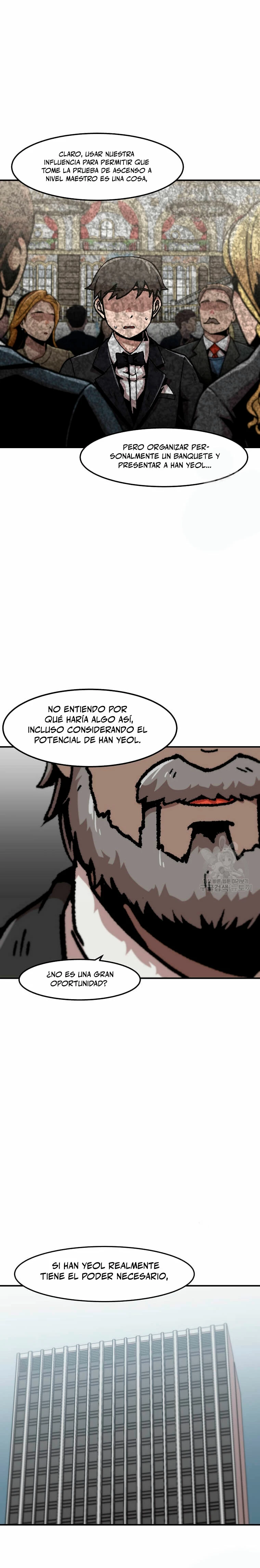 Subo de nivel solo > Capitulo 149 > Page 151