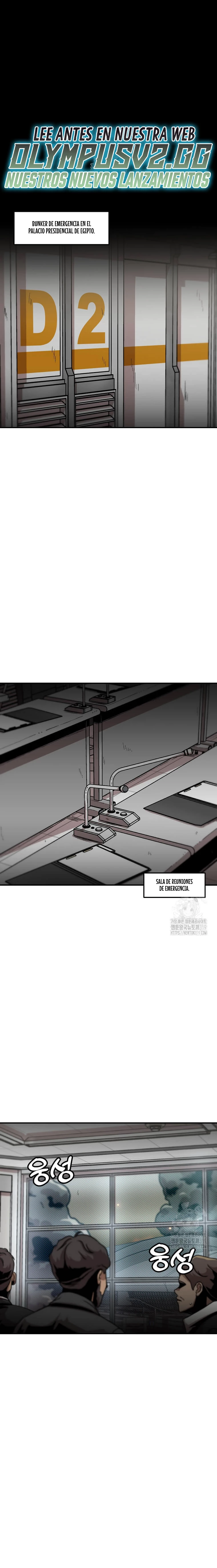 Subo de nivel solo > Capitulo 153 > Page 11