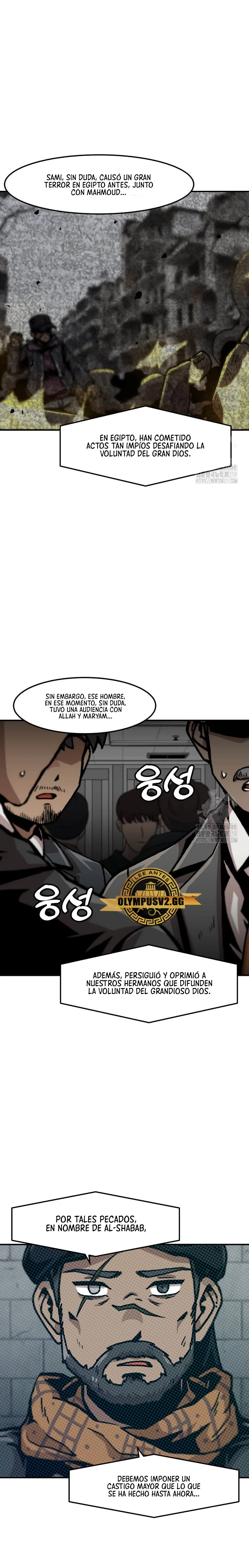 Subo de nivel solo > Capitulo 153 > Page 51