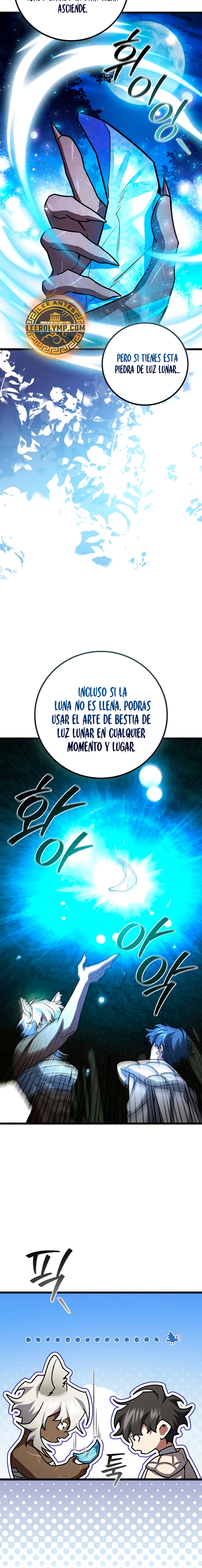 Mago devorador de dragones > Capitulo 73 > Page 211