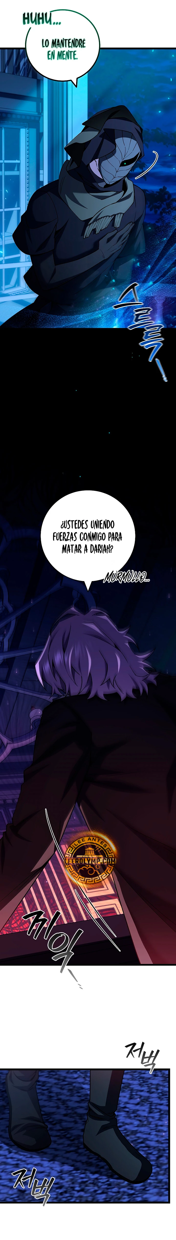 Mago devorador de dragones > Capitulo 77 > Page 61