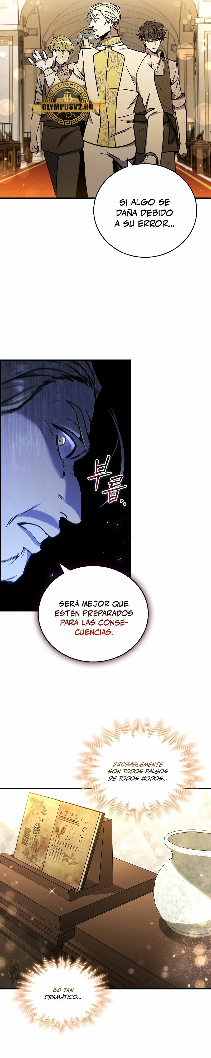 Mago devorador de dragones > Capitulo 1 > Page 251