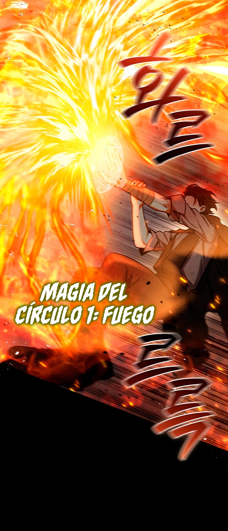 Mago devorador de dragones > Capitulo 3 > Page 431