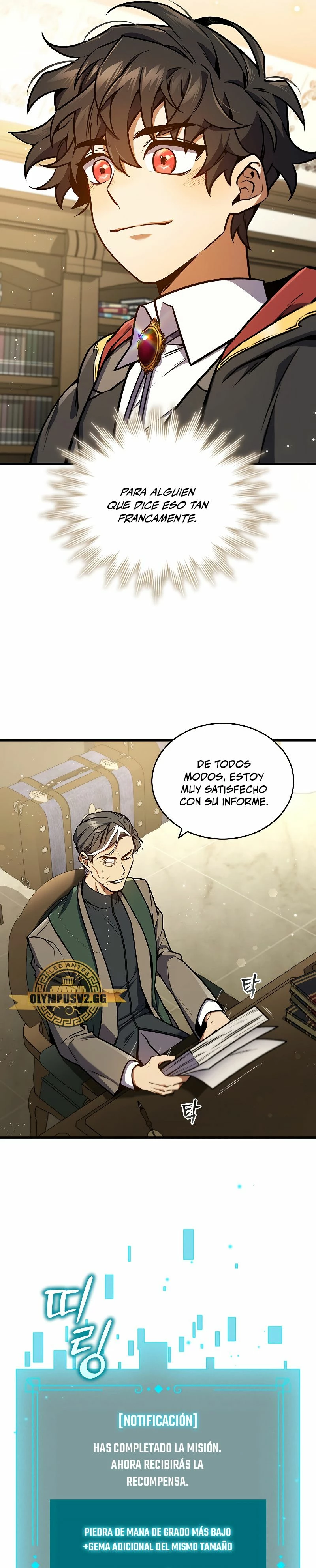 Mago devorador de dragones > Capitulo 4 > Page 31