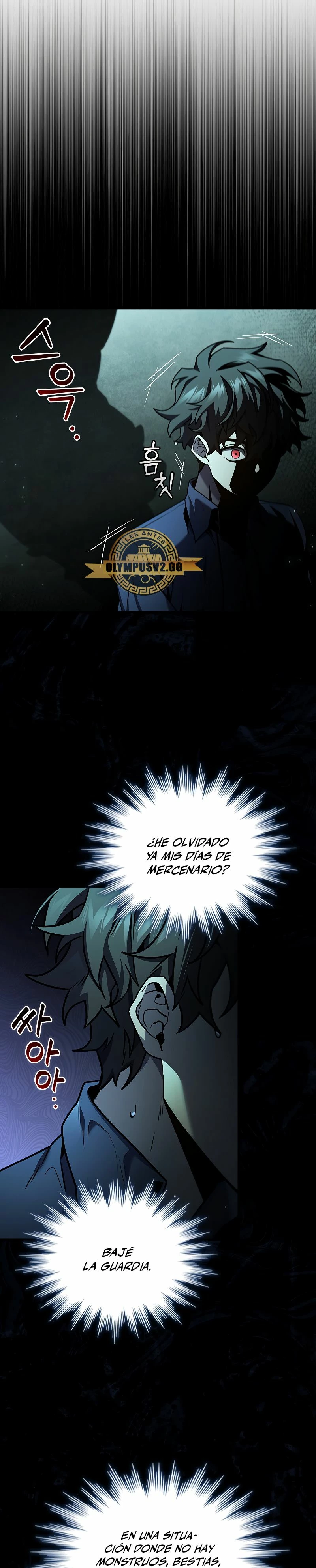 Mago devorador de dragones > Capitulo 8 > Page 371