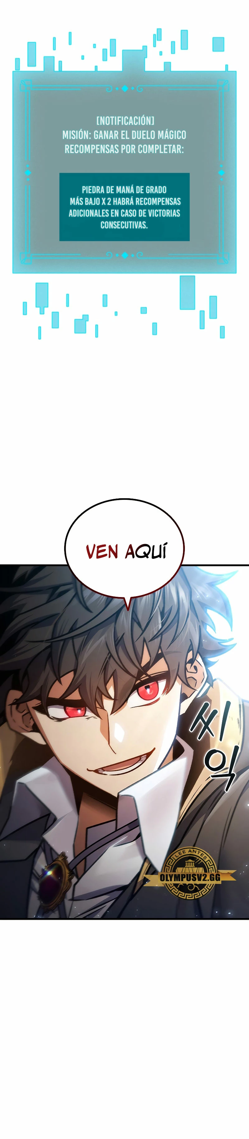 Mago devorador de dragones > Capitulo 7 > Page 71