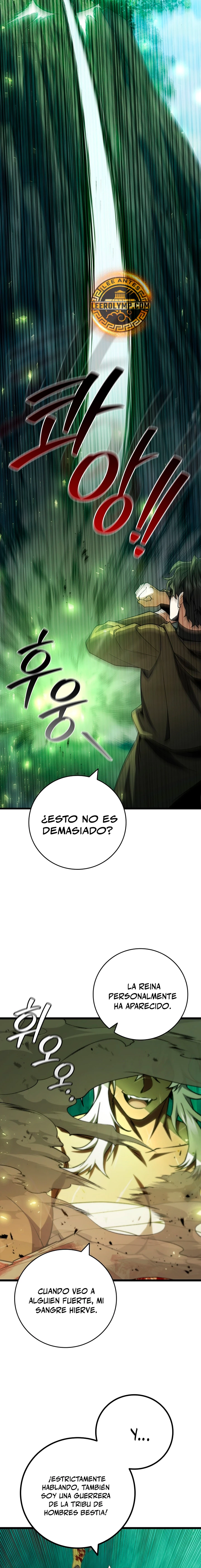 Mago devorador de dragones > Capitulo 71 > Page 31