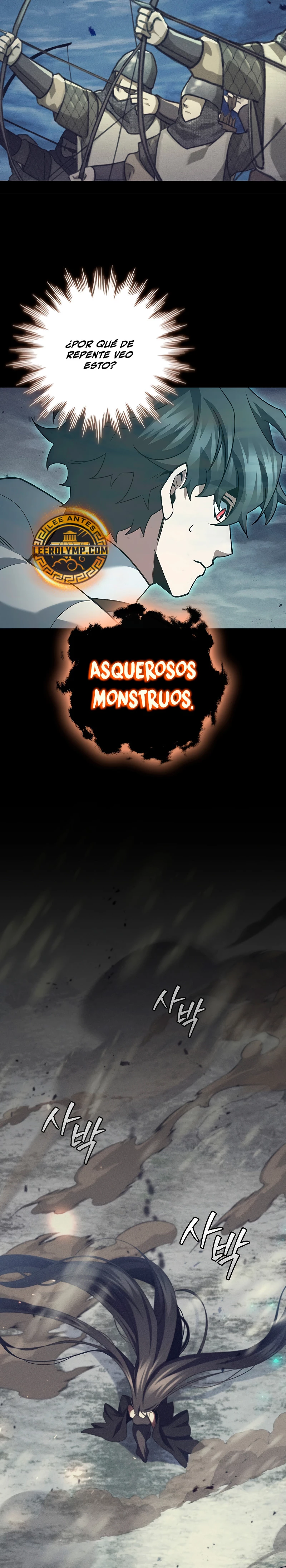 Mago devorador de dragones > Capitulo 72 > Page 321