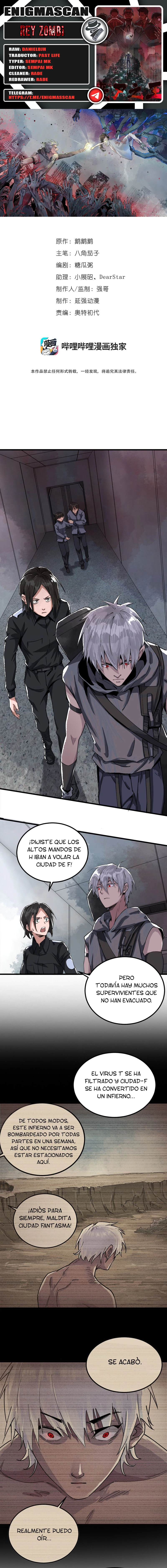 Rey Zombi > Capitulo 10 > Page 01