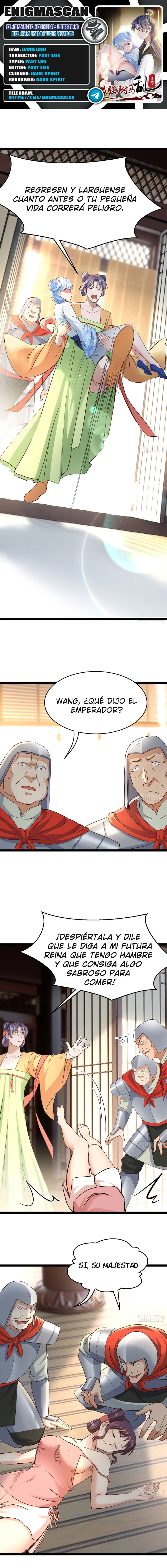 El consorte Celestial: Portador del Caos en los Tres Mundos > Capitulo 12 > Page 01