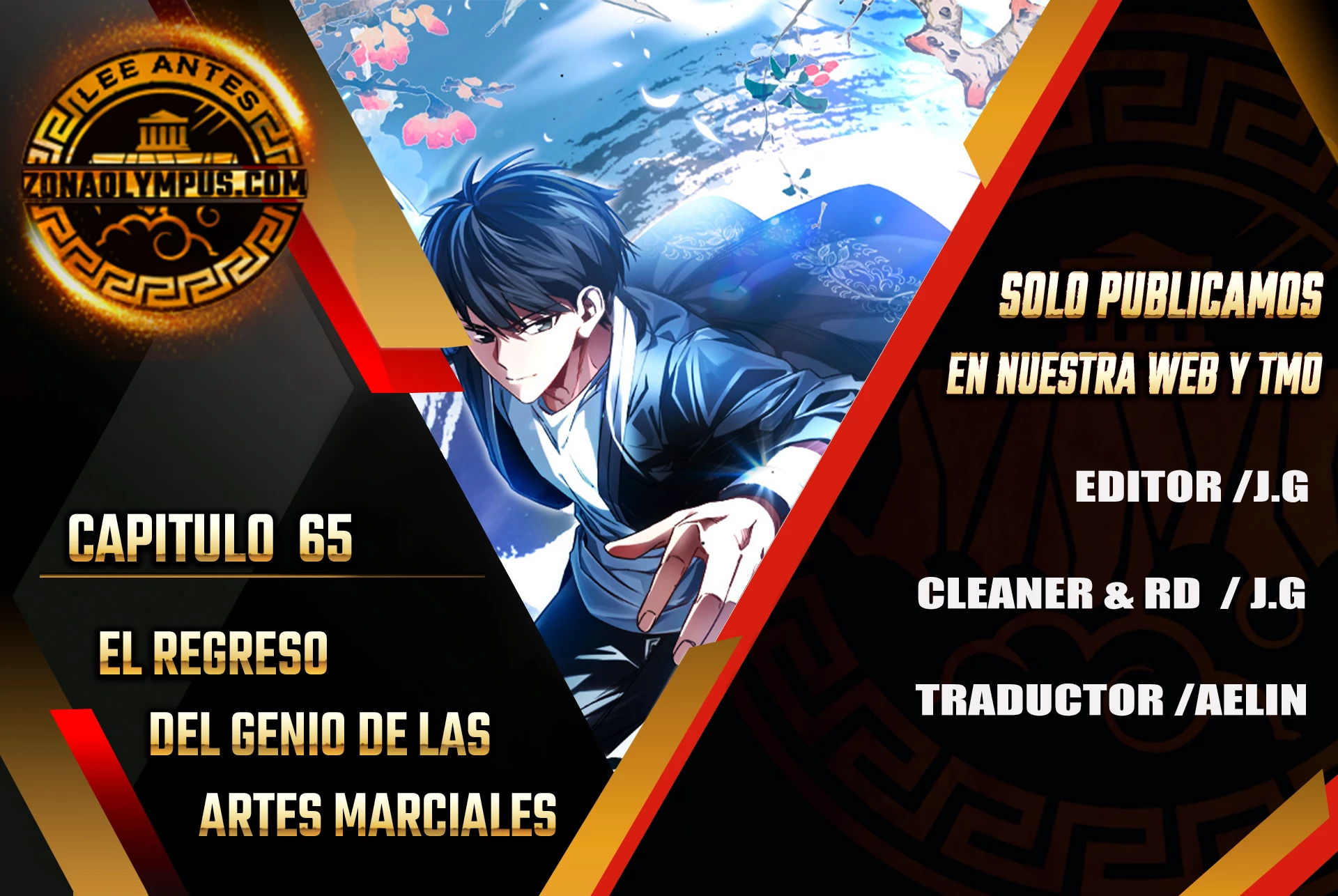 El Regreso Del  Genio De Las Artes Marciales > Capitulo 65 > Page 01