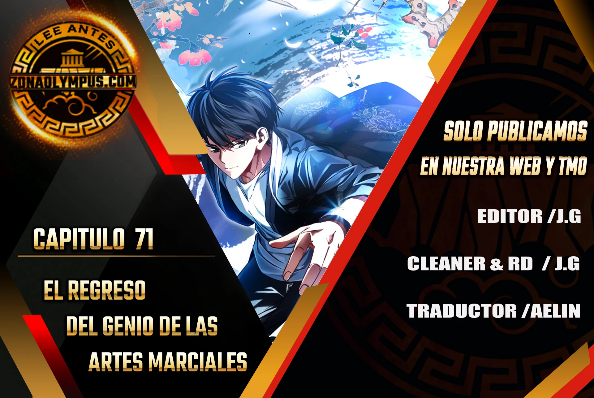 El Regreso Del  Genio De Las Artes Marciales > Capitulo 71 > Page 01