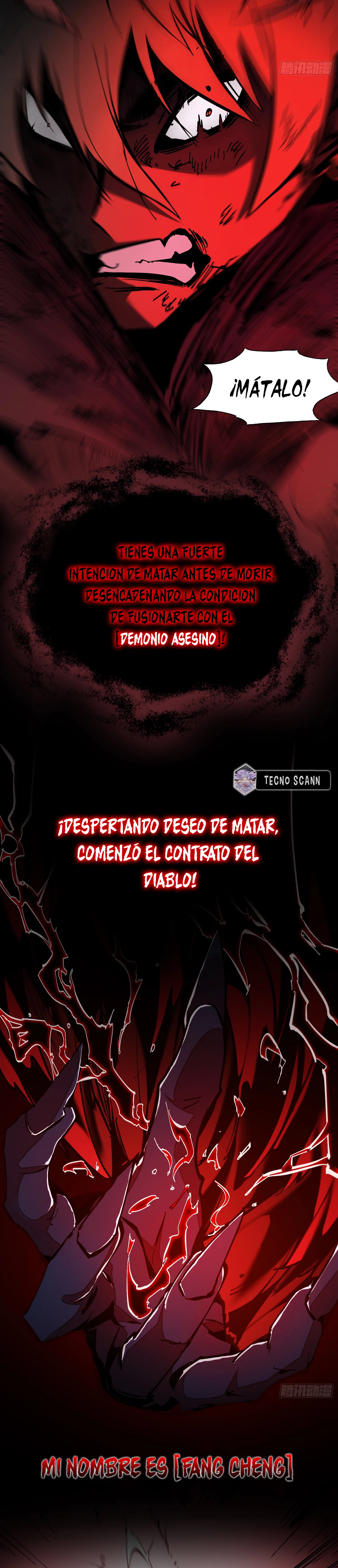 ¡Realmente no soy el Señor Demonio! > Capitulo 0.5 > Page 11