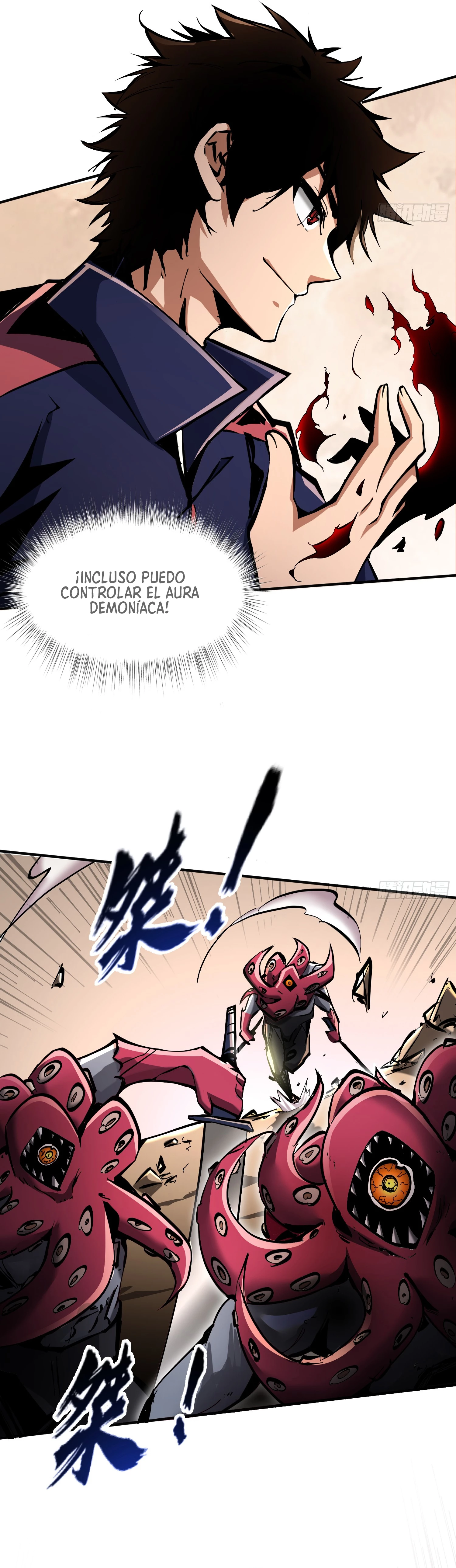 ¡Realmente no soy el Señor Demonio! > Capitulo 4 > Page 71