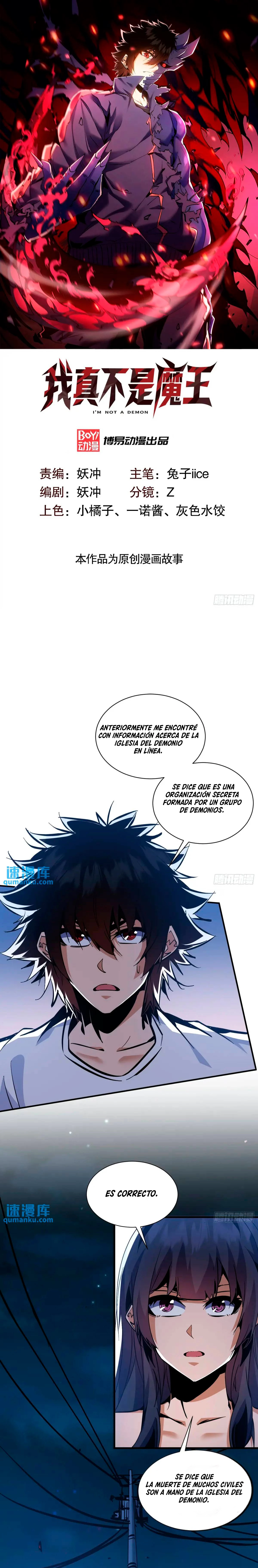 ¡Realmente no soy el Señor Demonio! > Capitulo 13 > Page 11