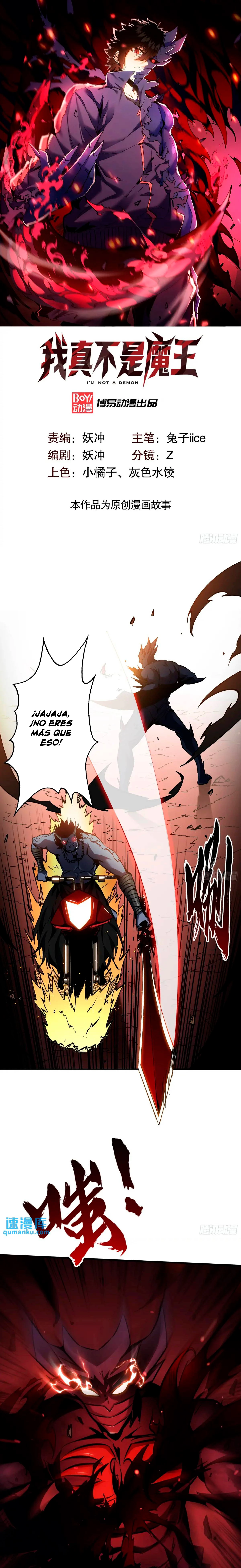 ¡Realmente no soy el Señor Demonio! > Capitulo 17 > Page 11