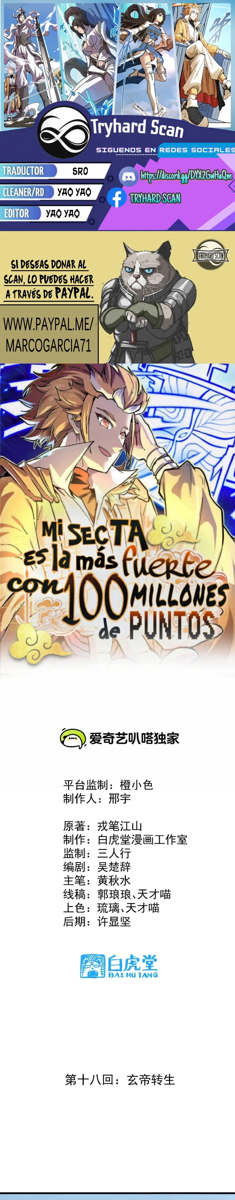 Mi secta es la más fuerte con 100 millones de puntos . > Capitulo 18 > Page 01