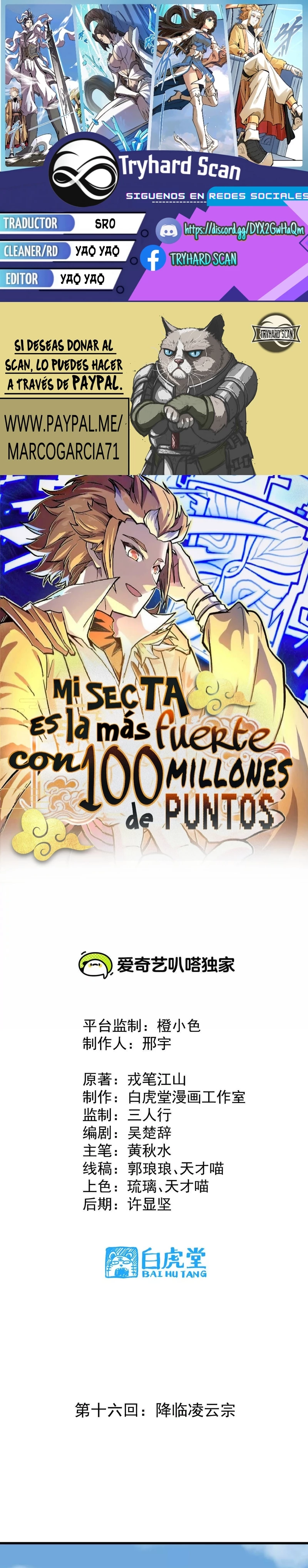 Mi secta es la más fuerte con 100 millones de puntos . > Capitulo 16 > Page 01