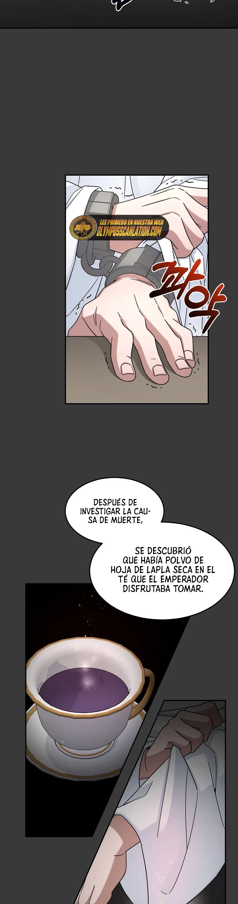 El Novato es Muy Fuerte > Capitulo 12 > Page 341