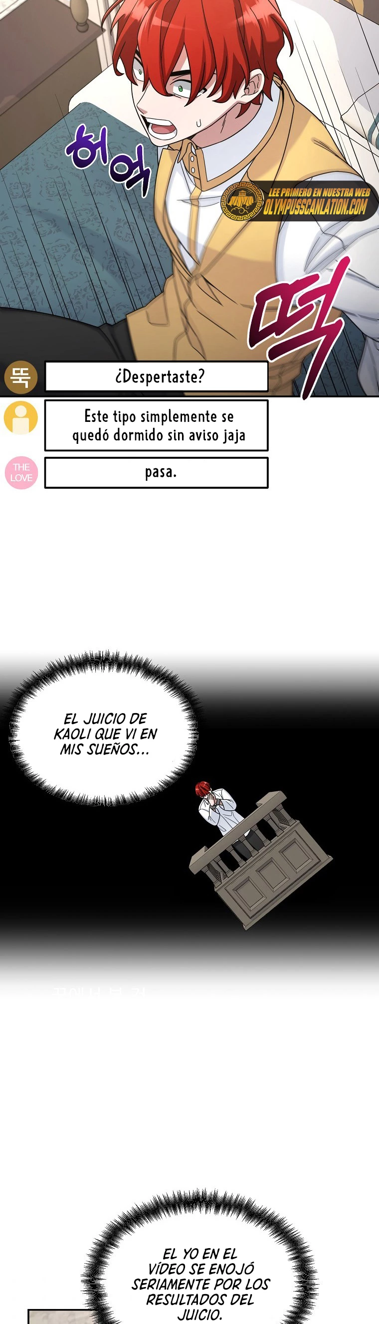 El Novato es Muy Fuerte > Capitulo 12 > Page 481