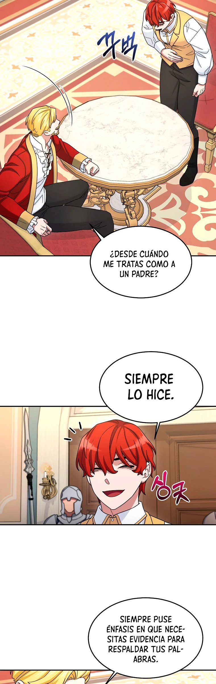 El Novato es Muy Fuerte > Capitulo 13 > Page 281