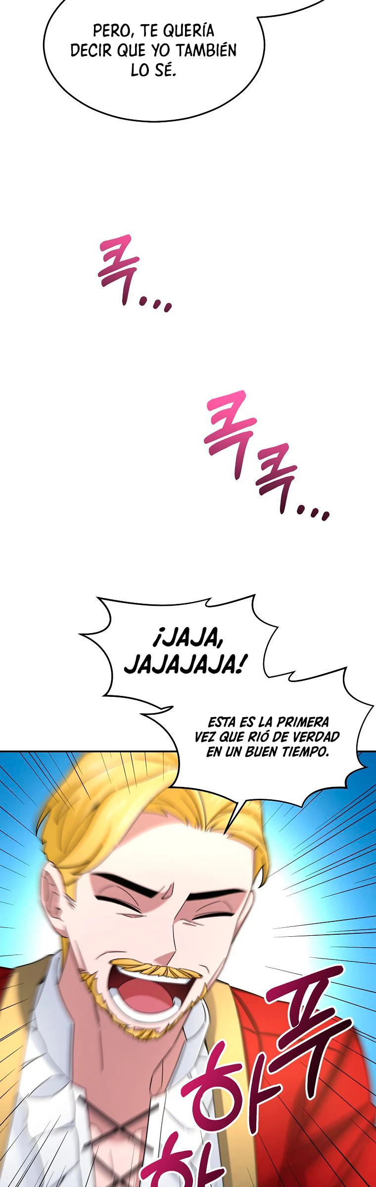 El Novato es Muy Fuerte > Capitulo 13 > Page 441