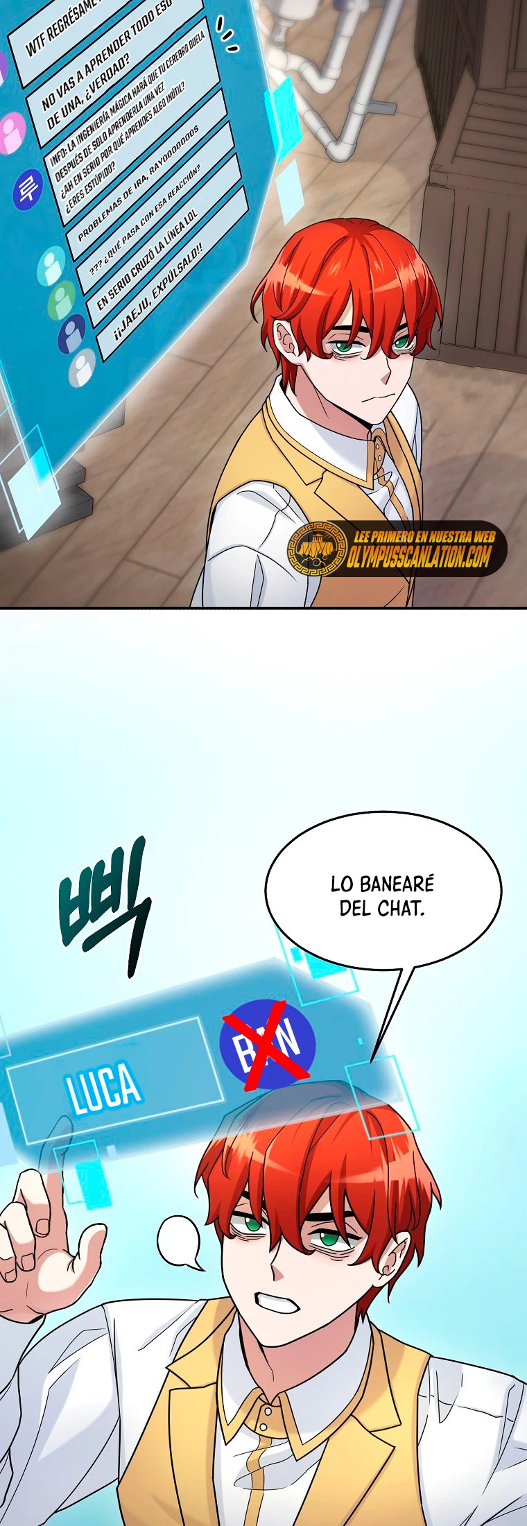 El Novato es Muy Fuerte > Capitulo 14 > Page 321