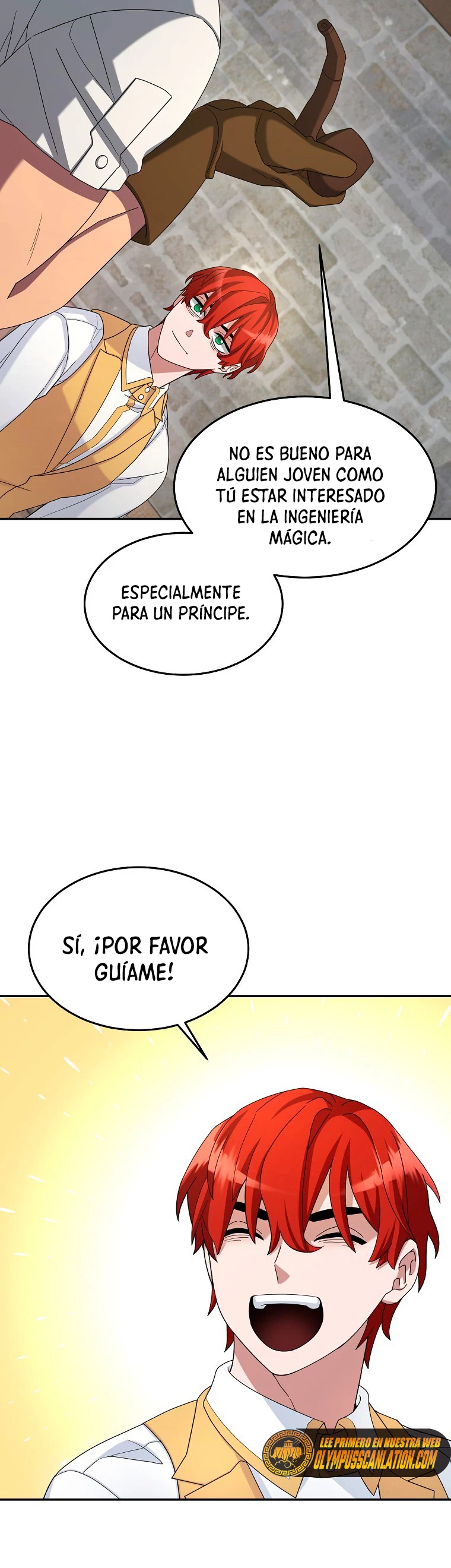 El Novato es Muy Fuerte > Capitulo 15 > Page 121