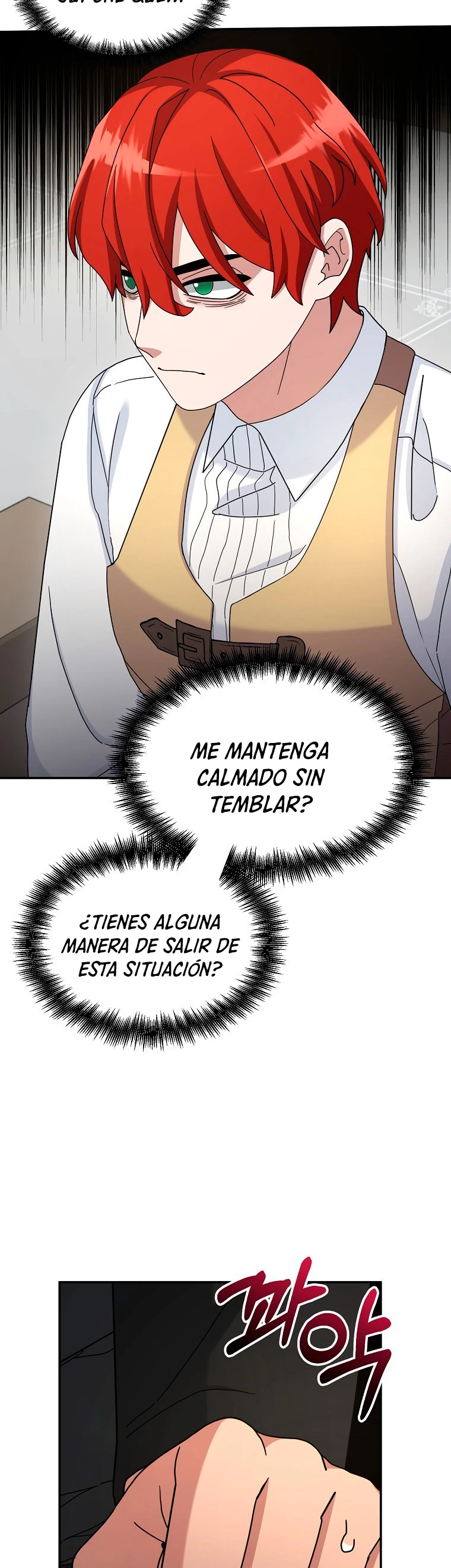 El Novato es Muy Fuerte > Capitulo 15 > Page 301