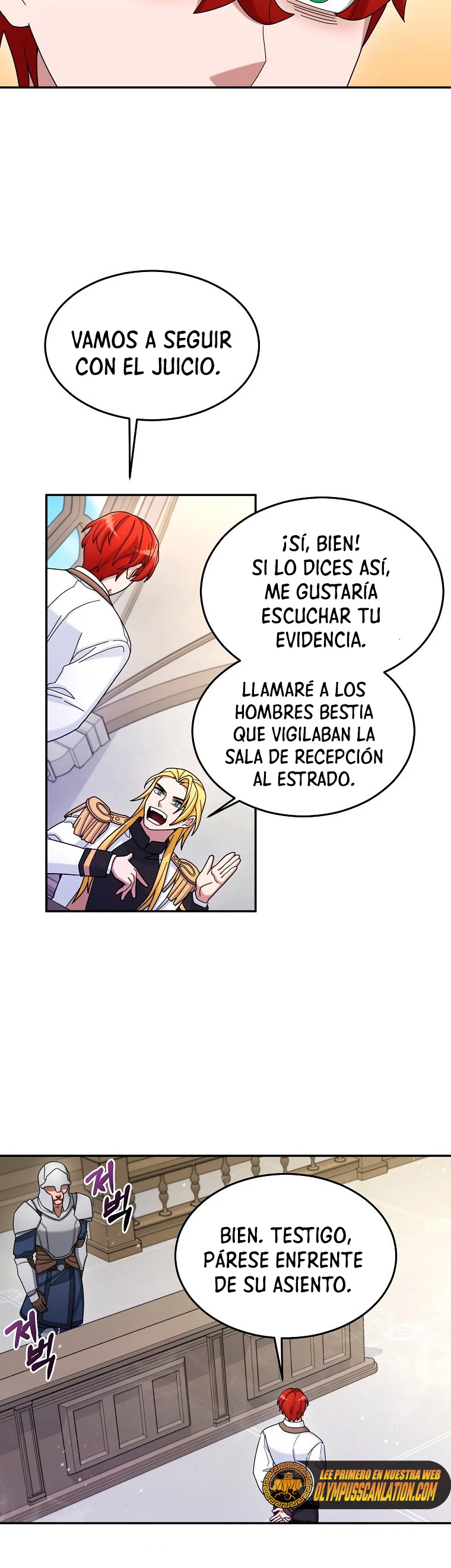 El Novato es Muy Fuerte > Capitulo 17 > Page 341