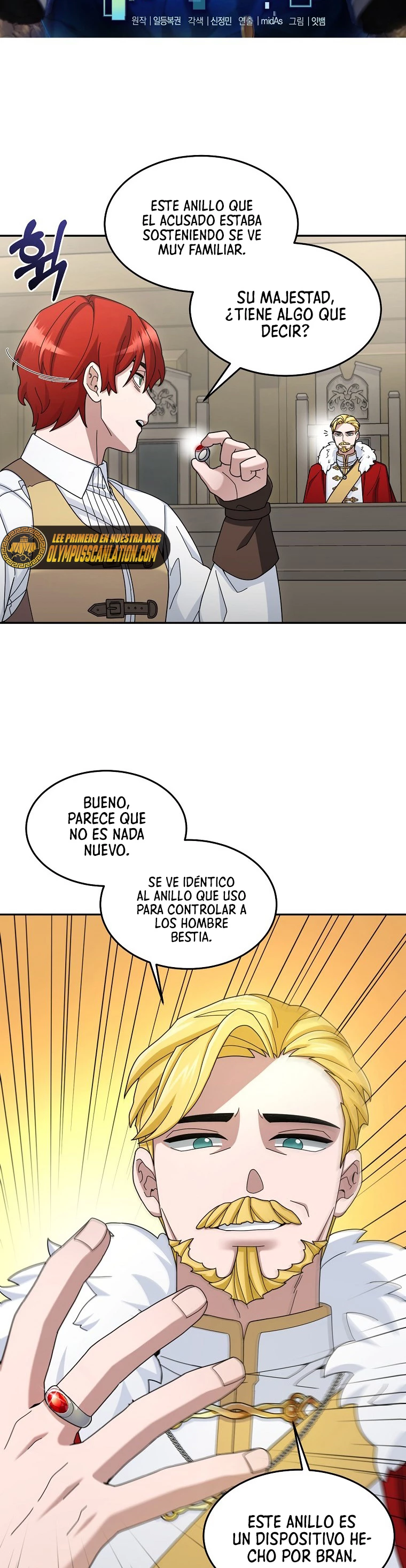 El Novato es Muy Fuerte > Capitulo 18 > Page 41