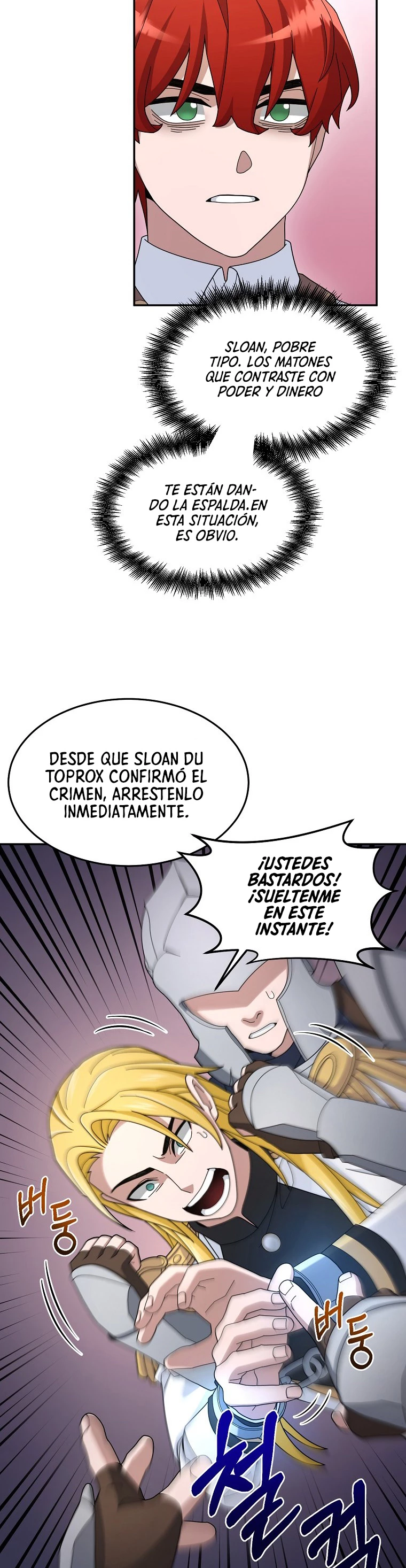 El Novato es Muy Fuerte > Capitulo 18 > Page 101