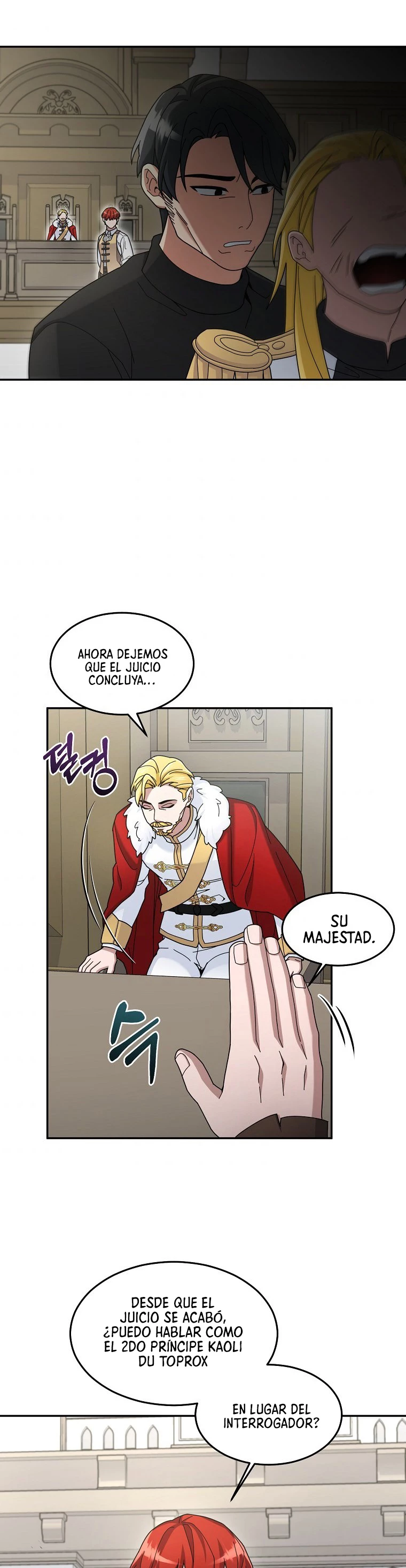 El Novato es Muy Fuerte > Capitulo 18 > Page 261