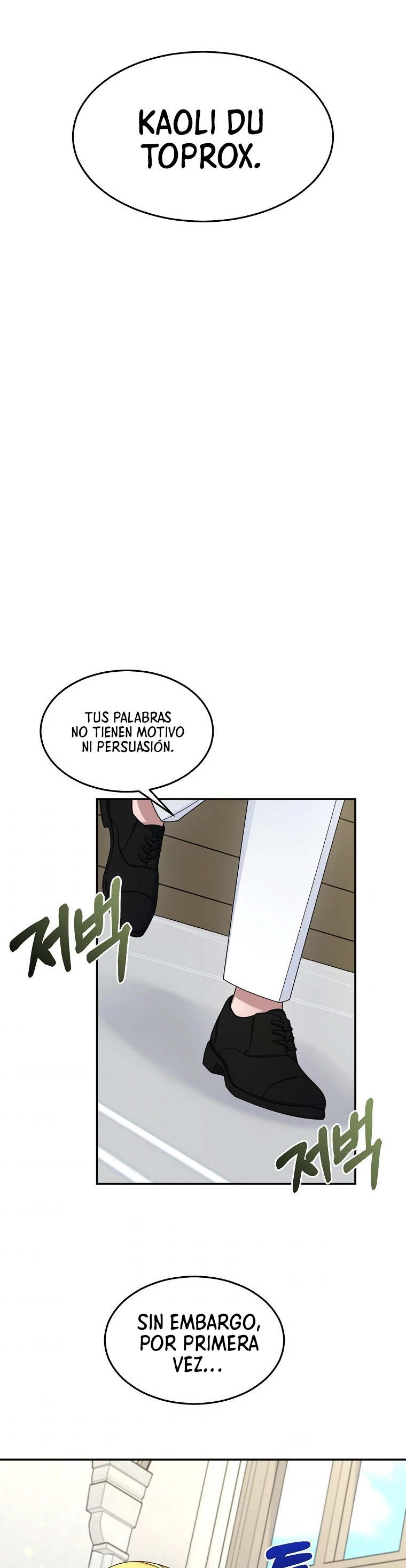 El Novato es Muy Fuerte > Capitulo 18 > Page 341