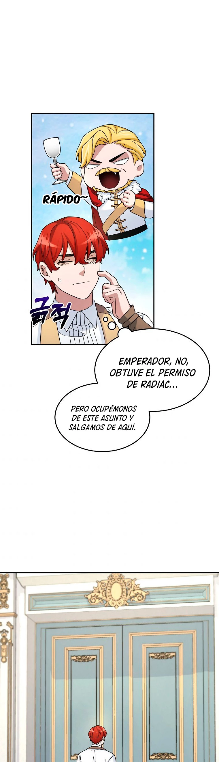 El Novato es Muy Fuerte > Capitulo 19 > Page 361