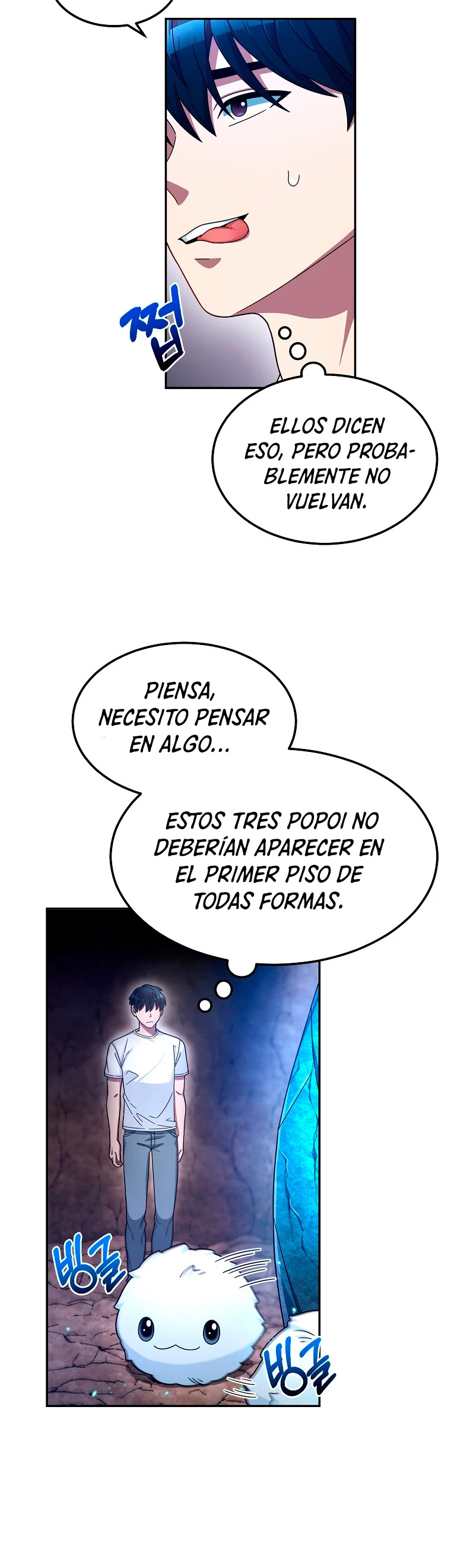 El Novato es Muy Fuerte > Capitulo 2 > Page 301