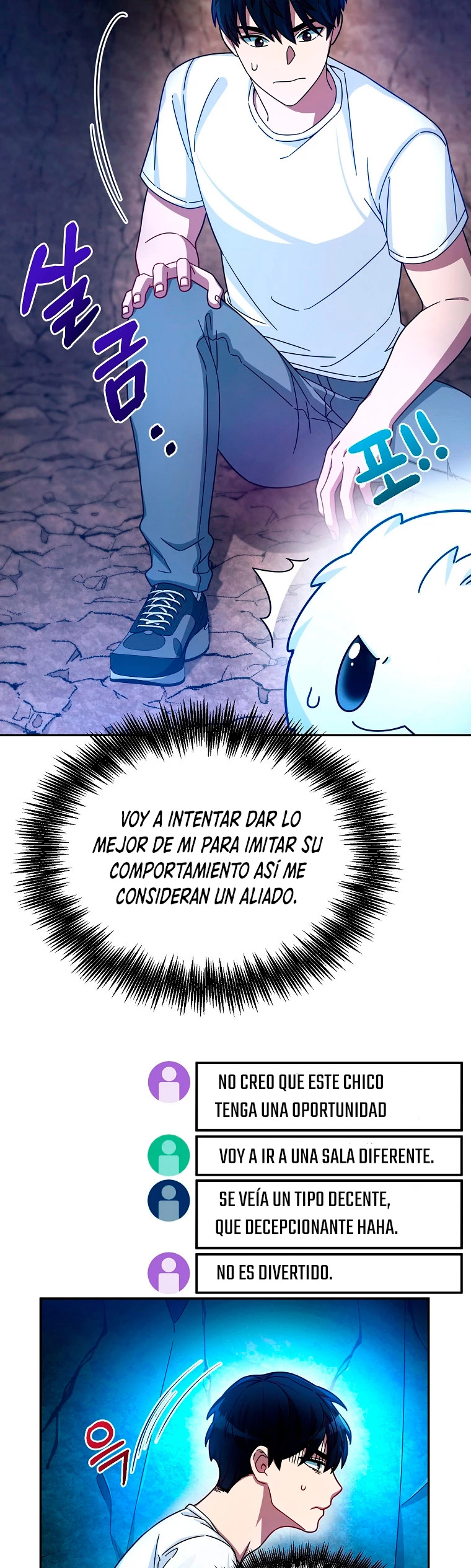 El Novato es Muy Fuerte > Capitulo 2 > Page 351