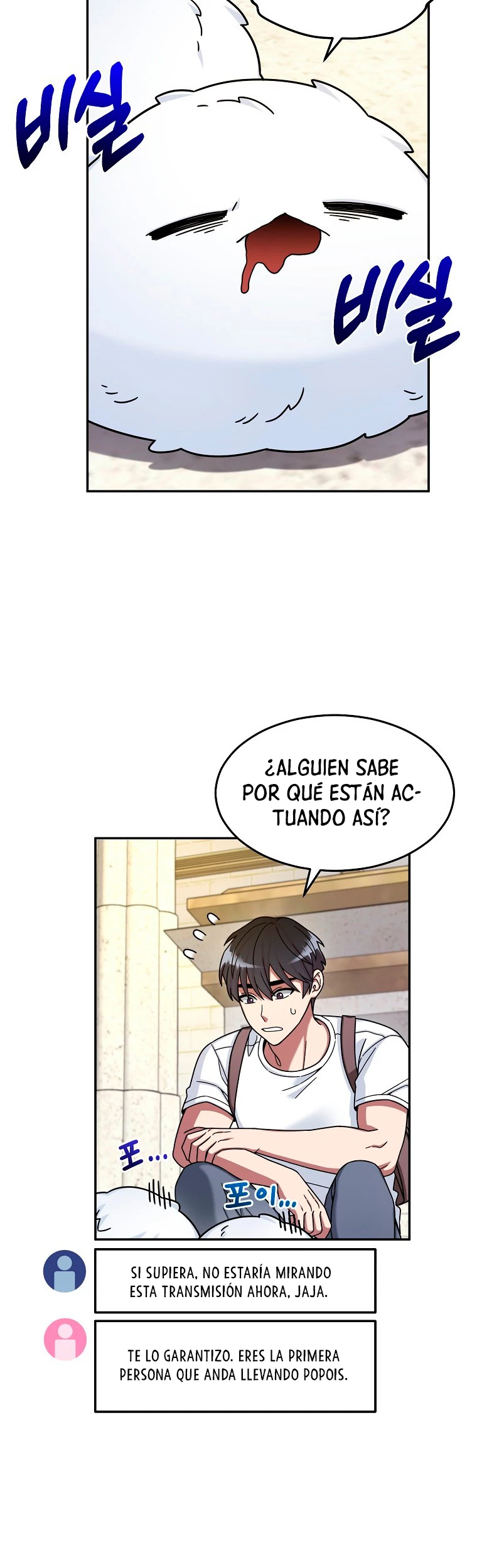 El Novato es Muy Fuerte > Capitulo 8 > Page 41