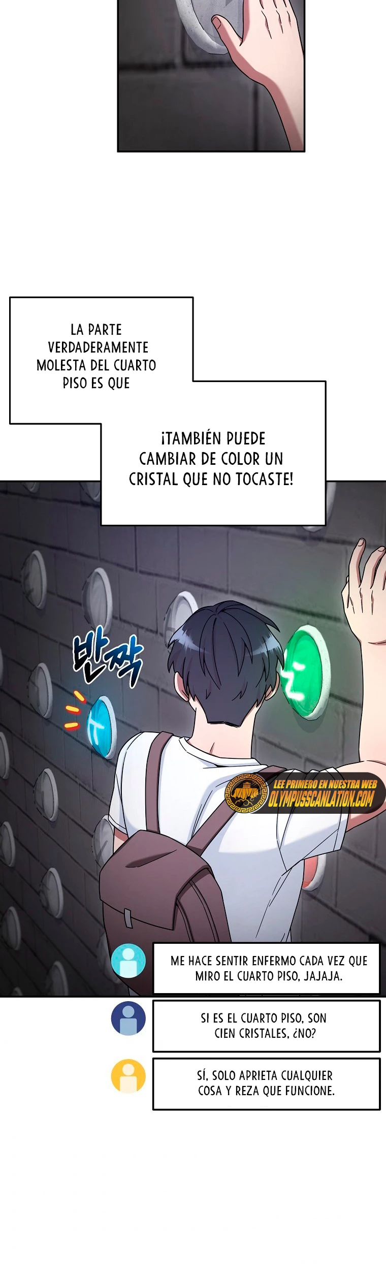 El Novato es Muy Fuerte > Capitulo 8 > Page 291