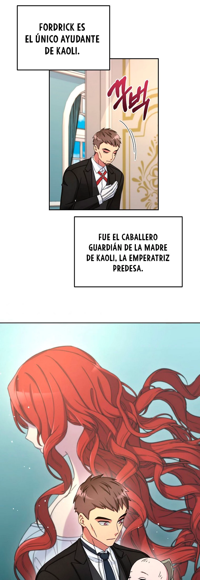 El Novato es Muy Fuerte > Capitulo 9 > Page 371