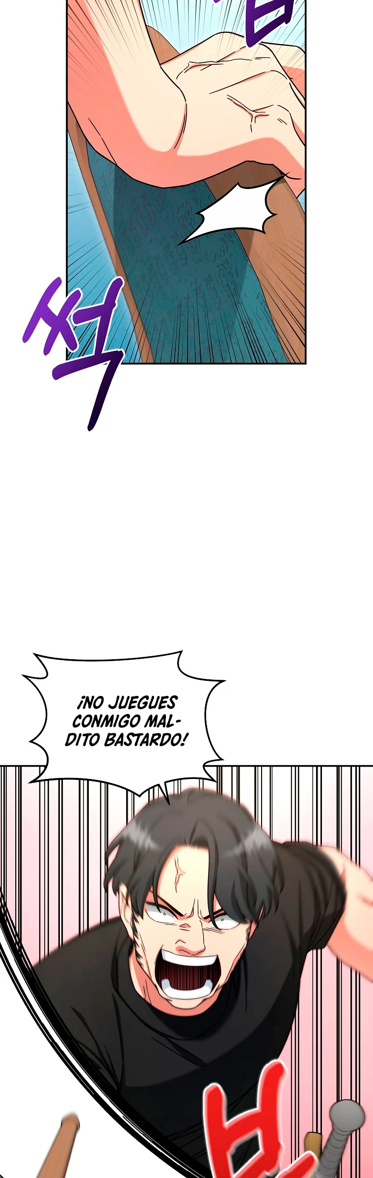 El Novato es Muy Fuerte > Capitulo 11 > Page 361