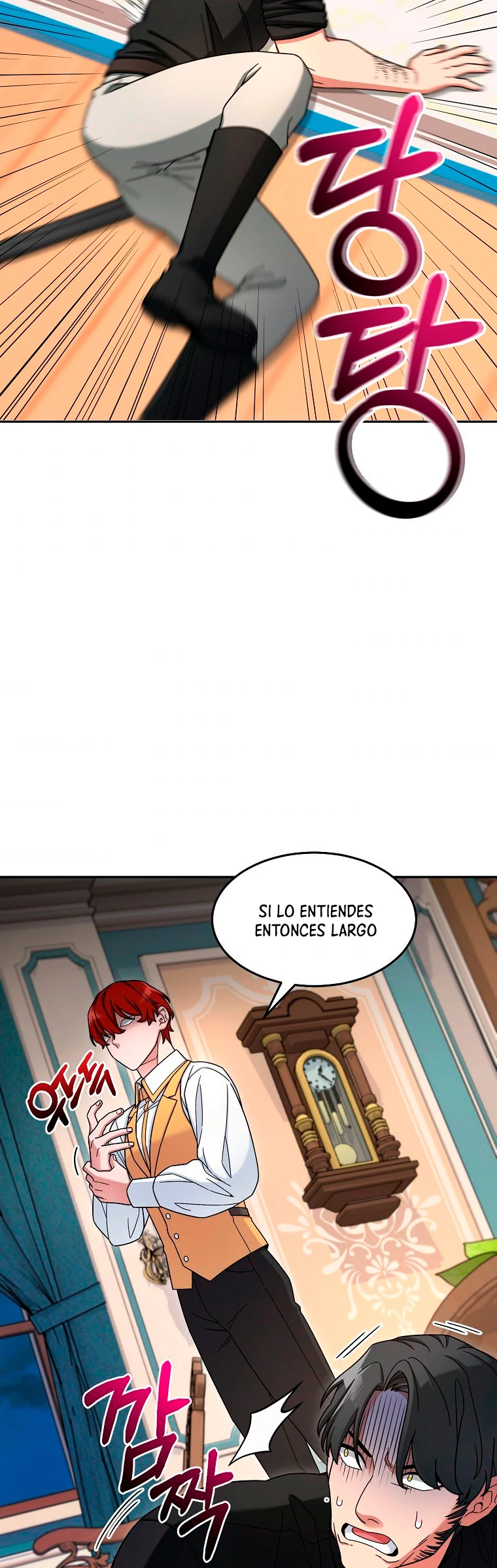 El Novato es Muy Fuerte > Capitulo 11 > Page 451