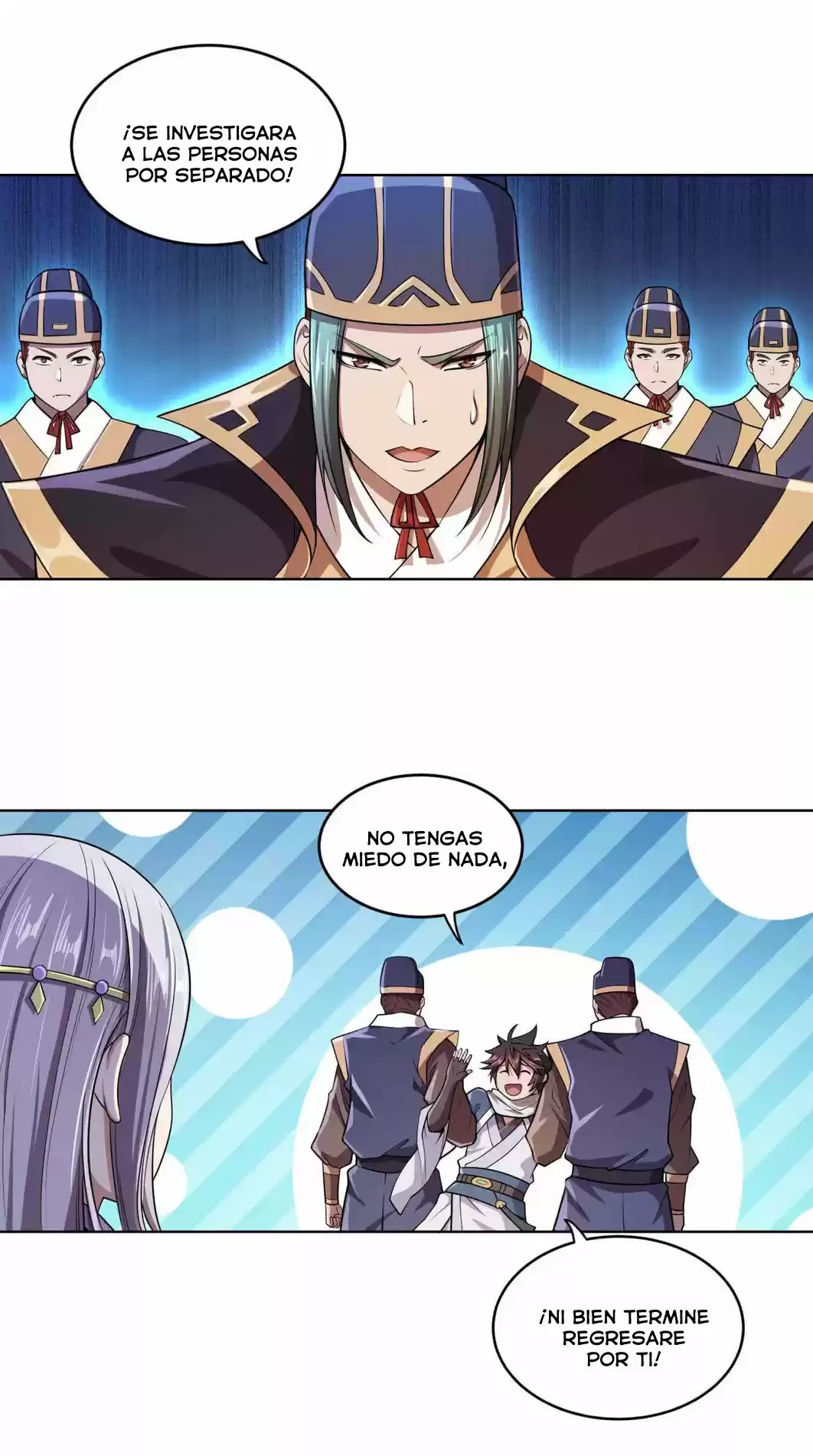 Mi waifu Es La Emperatriz? > Capitulo 1 > Page 661