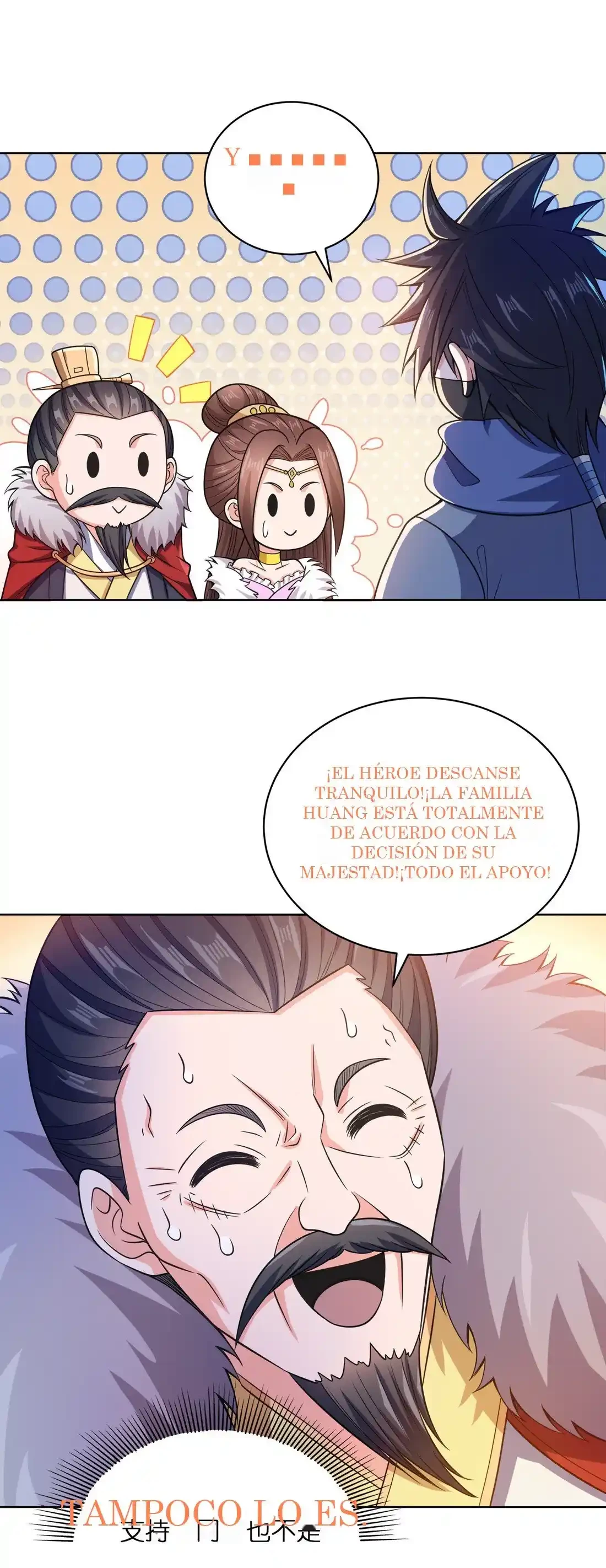 Mi waifu Es La Emperatriz? > Capitulo 22 > Page 91