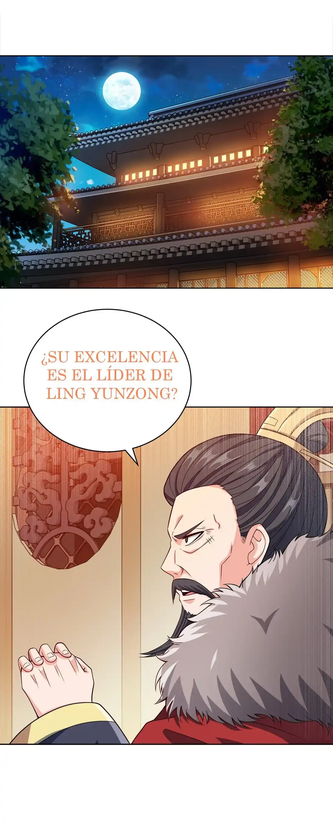 Mi waifu Es La Emperatriz? > Capitulo 23 > Page 551