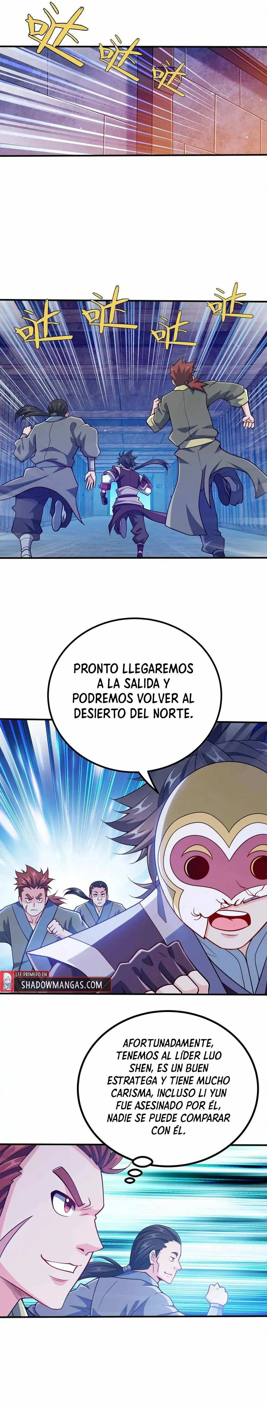 Mi waifu Es La Emperatriz? > Capitulo 122 > Page 71