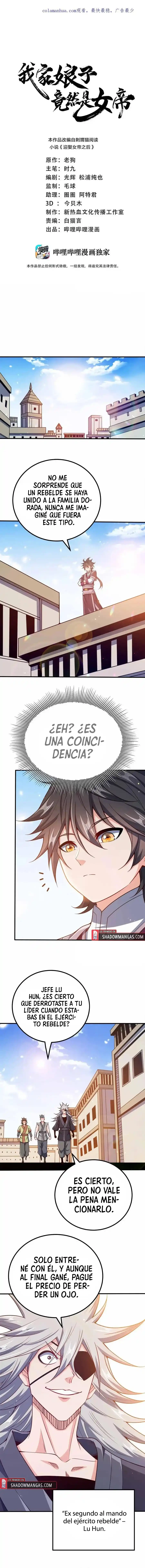 Mi waifu Es La Emperatriz? > Capitulo 131 > Page 01