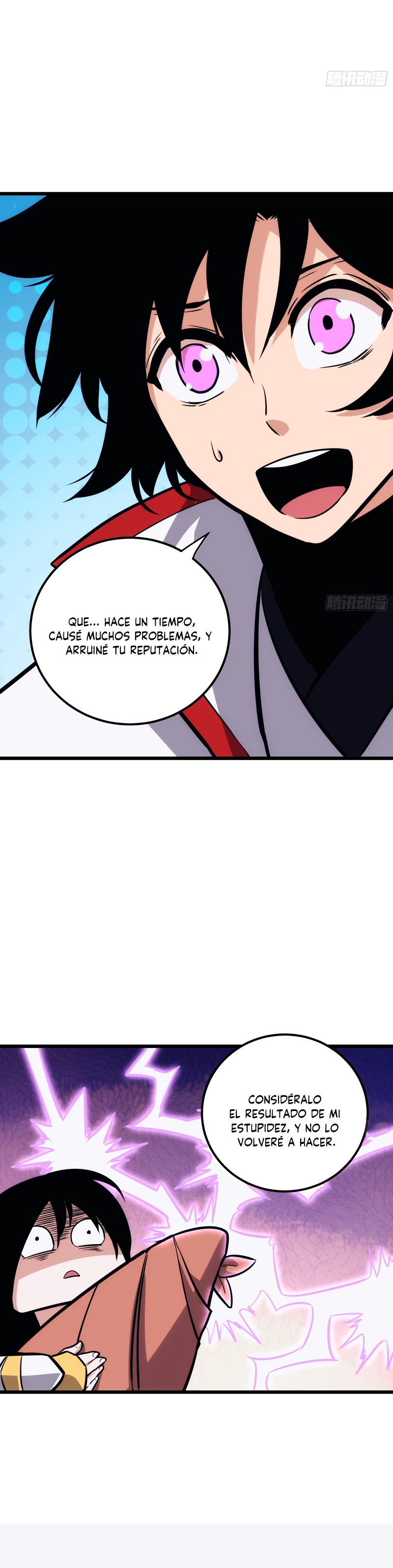 Debido a mi Autodisciplina soy Invencible > Capitulo 43 > Page 121