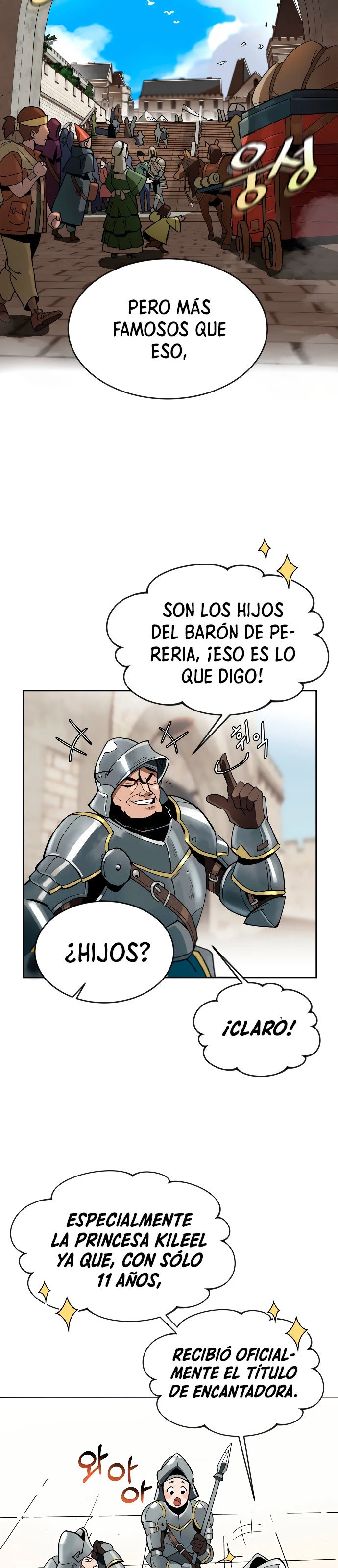 El principe perezoso se convierte en un genio > Capitulo 1 > Page 341